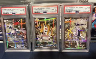 (Category: ) located in . Submitted by finder_psa (Listing ID 1441126480, Image 1). Description: .