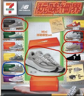 （分類：）位於 。 由 jaden2828 提交（商品編號 1441034312，圖片 1）。簡介： 。