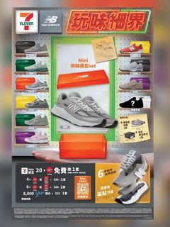 （分類：）位於 。 由 mysky777 提交（商品編號 1441054087，圖片 1）。簡介： 。