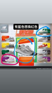 （分類：）位於 。 由 3be3be3bee 提交（商品編號 1440966245，圖片 1）。簡介： 。