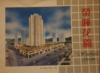 （分類：）位於 。 由 sc2006one 提交（商品編號 1441065325，圖片 1）。簡介： 。