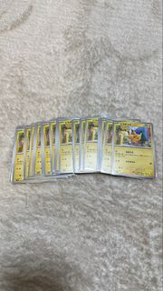 （分類：）位於 。 由 xiaokk280 提交（商品編號 1441111243，圖片 1）。簡介： 。