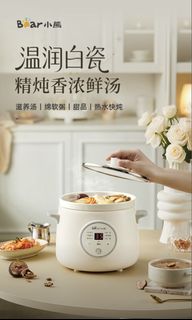 （分類：）位於 。 由 candy2398113 提交（商品編號 1441054749，圖片 1）。簡介： 。