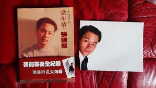 張國榮紀念出售| 玩具收藏品| Carousell Hong Kong