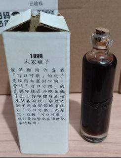（分類：）位於 。 由 user2023 提交（商品編號 1441112541，圖片 1）。簡介： 。