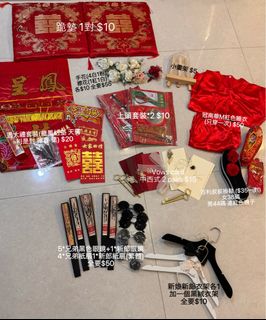 （分類：）位於 。 由 Tiffany0976 提交（商品編號 1441135935，圖片 1）。簡介： 。