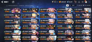 （分類：）位於 。 由 anson020602 提交（商品編號 1441031992，圖片 1）。簡介： 。