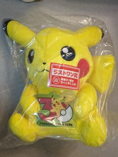 （分類：）位於 。 由 chickenchoy 提交（商品編號 1441141339，圖片 1）。簡介： 。