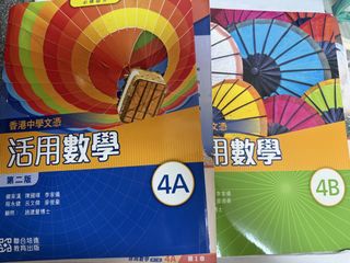 （分類：）位於 。 由 wing1104 提交（商品編號 1441123034，圖片 1）。簡介： 。