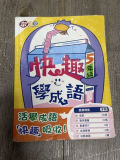 （分類：）位於 。 由 c_c1208 提交（商品編號 1440990687，圖片 1）。簡介： 。
