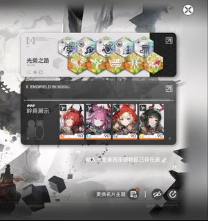 （分類：）位於 。 由 kmbbb647 提交（商品編號 1441149720，圖片 1）。簡介： 。
