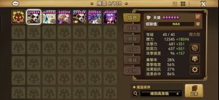 （分類：）位於 。 由 savin1234 提交（商品編號 1441064414，圖片 1）。簡介： 。