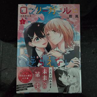 （分類：）位於 。 由 cometobuymela 提交（商品編號 1441105159，圖片 1）。簡介： 。