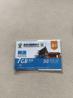 （分類：）位於 。 由 cowgor 提交（商品編號 1440959422，圖片 1）。簡介： 。