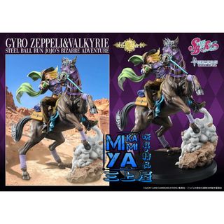 （分類：）位於 。 由 mikami.ya0.0 提交（商品編號 1441126208，圖片 1）。簡介： 。