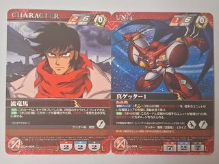 （分類：）位於 。 由 ssr_card 提交（商品編號 1441085426，圖片 1）。簡介： 。