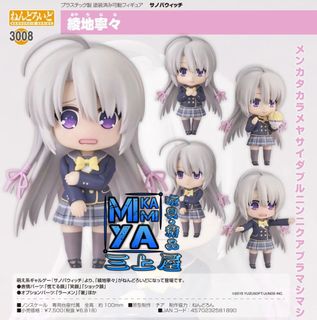 （分類：）位於 。 由 mikami.ya0.0 提交（商品編號 1441125946，圖片 1）。簡介： 。