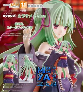 （分類：）位於 。 由 mikami.ya0.0 提交（商品編號 1441126051，圖片 1）。簡介： 。