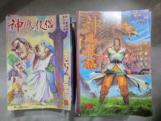 （分類：）位於 。 由 4eye_toy 提交（商品編號 1441122713，圖片 1）。簡介： 。