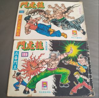 （分類：）位於 。 由 mralexng 提交（商品編號 1440954536，圖片 1）。簡介： 。