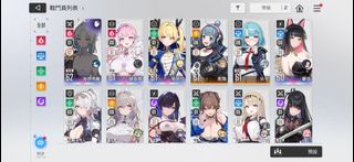 （分類：）位於 。 由 ncw500 提交（商品編號 1441019113，圖片 1）。簡介： 。