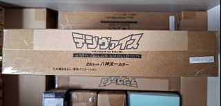 （分類：）位於 。 由 Lucky_17 提交（商品編號 1441025129，圖片 1）。簡介： 。