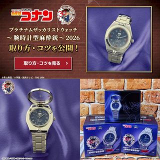 （分類：）位於 。 由 Ma.Mally 提交（商品編號 1441111059，圖片 1）。簡介： 。