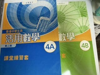 （分類：）位於 。 由 wing1104 提交（商品編號 1441123831，圖片 1）。簡介： 。