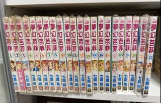 （分類：）位於 。 由 sellingbestthings 提交（商品編號 1441025925，圖片 1）。簡介： 。