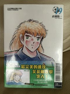 （分類：）位於 。 由 picard_xavier 提交（商品編號 1441011761，圖片 1）。簡介： 。