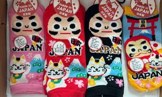 （分類：）位於 。 由 lo___ol 提交（商品編號 1440977135，圖片 1）。簡介： 。