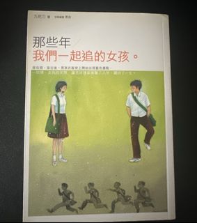 （分類：）位於 。 由 2ndhalf 提交（商品編號 1441021702，圖片 1）。簡介： 。