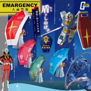 （分類：）位於 。 由 cl3456789 提交（商品編號 1441155550，圖片 1）。簡介： 。