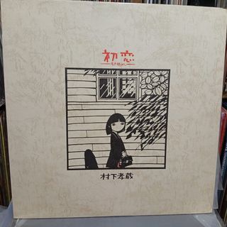 （分類：）位於 。 由 danny__chan 提交（商品編號 1441068179，圖片 1）。簡介： 。