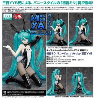 （分類：）位於 。 由 mikamiya0.0.3.0 提交（商品編號 1441120509，圖片 1）。簡介： 。