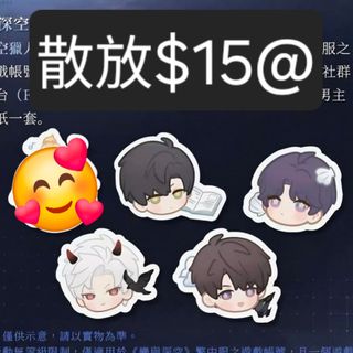 （分類：）位於 。 由 skyskysky.blue 提交（商品編號 1441092851，圖片 1）。簡介： 。