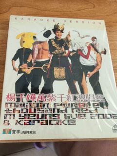 （分類：）位於 。 由 akyle 提交（商品編號 1441048610，圖片 1）。簡介： 。