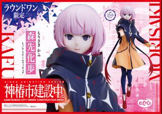 （分類：）位於 。 由 magical0 提交（商品編號 1441065344，圖片 1）。簡介： 。