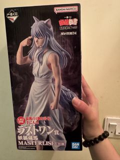 （分類：）位於 。 由 cp_for_three 提交（商品編號 1441075832，圖片 1）。簡介： 。