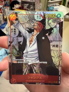 （分類：）位於 。 由 ho1one 提交（商品編號 1441052531，圖片 1）。簡介： 。