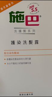 （分類：）位於 。 由 goodlucktou2 提交（商品編號 1441080330，圖片 1）。簡介： 。