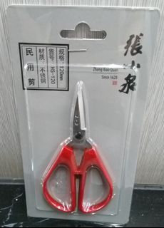 （分類：）位於 。 由 joyceful233 提交（商品編號 1441023954，圖片 1）。簡介： 。