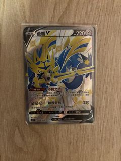 （分類：）位於 。 由 pkdbz 提交（商品編號 1441113283，圖片 1）。簡介： 。