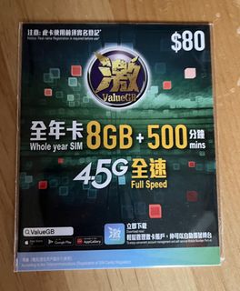 （分類：）位於 。 由 kamenrider_agito 提交（商品編號 1440992631，圖片 1）。簡介： 。