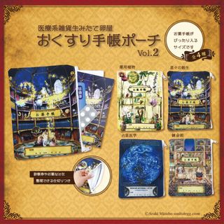 （分類：）位於 。 由 hidden_ally 提交（商品編號 1441042493，圖片 1）。簡介： 。