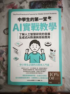 （分類：）位於 。 由 dawnpkp 提交（商品編號 1440972538，圖片 1）。簡介： 。