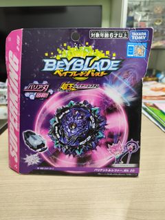 （分類：）位於 。 由 edmond6466 提交（商品編號 1441117385，圖片 1）。簡介： 。