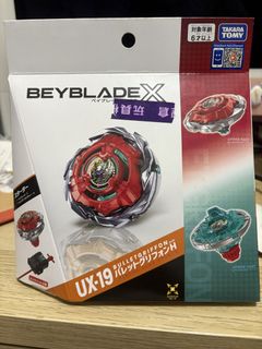 （分類：）位於 。 由 anmhl 提交（商品編號 1441138696，圖片 1）。簡介： 。