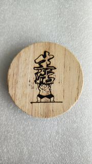 (Category: ) located in . Submitted by chin_721 (Listing ID 1440979164, Image 1). Description: .