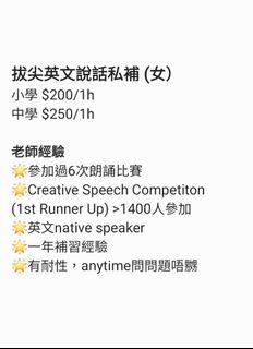 （分類：）位於 。 由 luxurywomenswear 提交（商品編號 1441136415，圖片 1）。簡介： 。